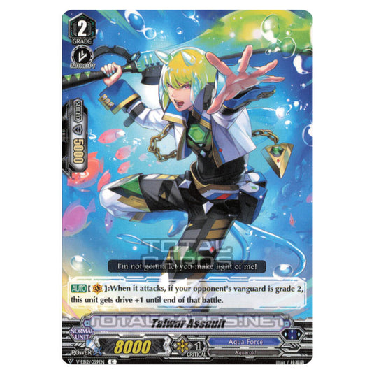 Cardfight!! Vanguard - Team Dragon's Vanity - Talwar Assault (C) V-EB12/059
