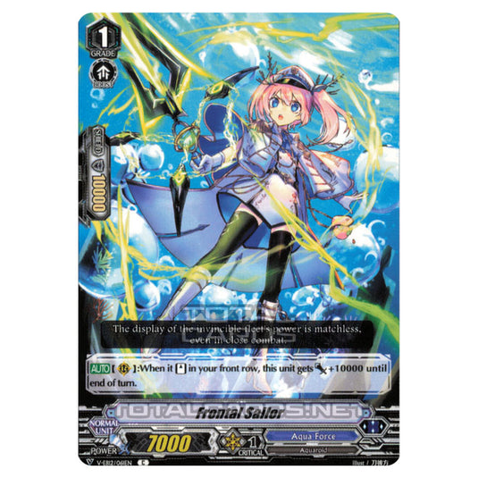 Cardfight!! Vanguard - Team Dragon's Vanity - Frontal Sailor (C) V-EB12/061