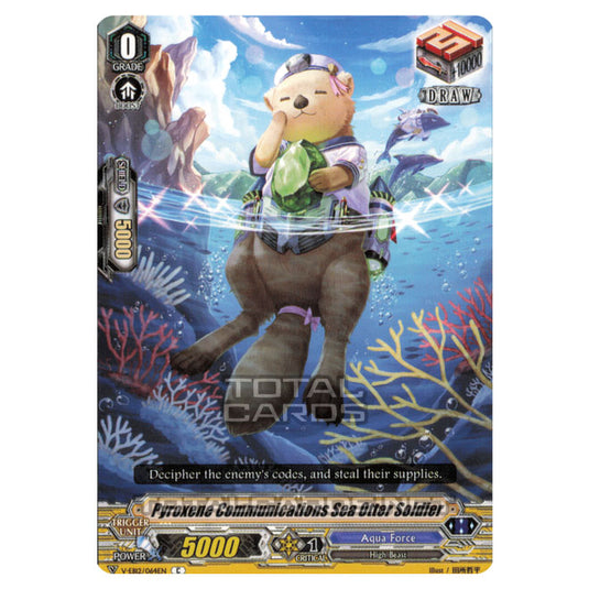Cardfight!! Vanguard - Team Dragon's Vanity - Pyroxene Communications Sea Otter Soldier (C) V-EB12/064