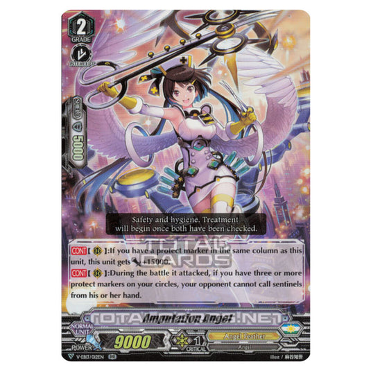 Cardfight!! Vanguard - The Astral Force - Amputation Angel (RR) V-EB13/012