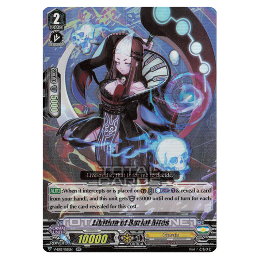Cardfight!! Vanguard - The Astral Force - Libitina of Burial Rites (RR) V-EB13/015