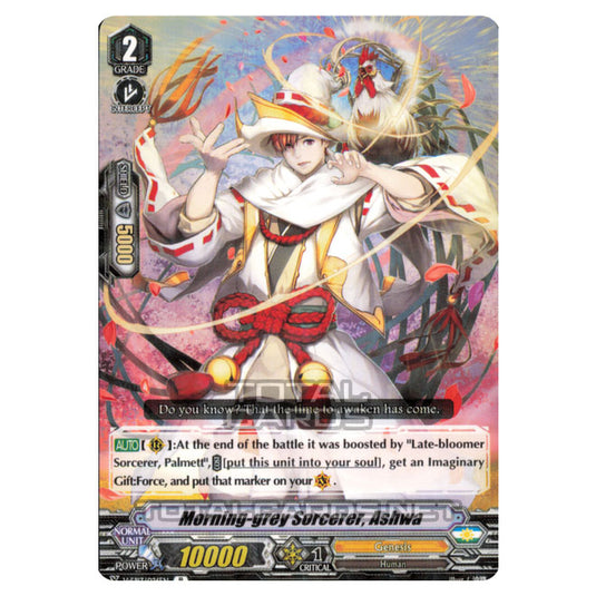 Cardfight!! Vanguard - The Astral Force - Morning-grey Sorcerer, Ashwa (R) V-EB13/026