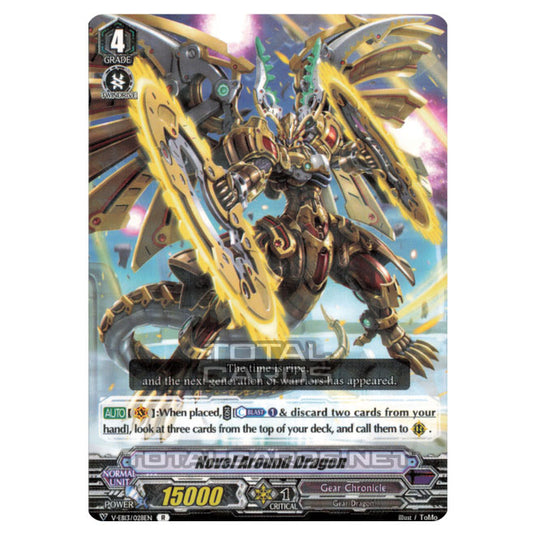 Cardfight!! Vanguard - The Astral Force - Novel Around Dragon (R) V-EB13/028