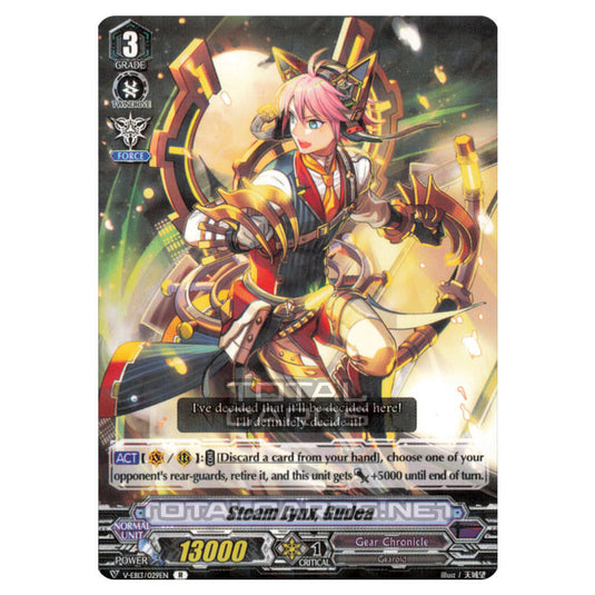 Cardfight!! Vanguard - The Astral Force - Steam Lynx, Gudea (R) V-EB13/029