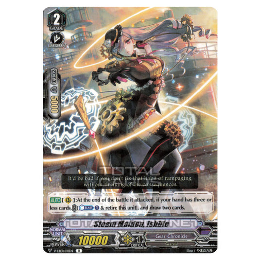 Cardfight!! Vanguard - The Astral Force - Steam Maiden, Ishbie (R) V-EB13/031