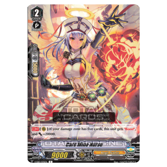 Cardfight!! Vanguard - The Astral Force - Care Mine Nurse (C) V-EB13/035