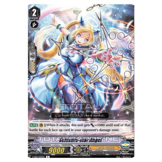 Cardfight!! Vanguard - The Astral Force - Scissors-star Angel (C) V-EB13/037
