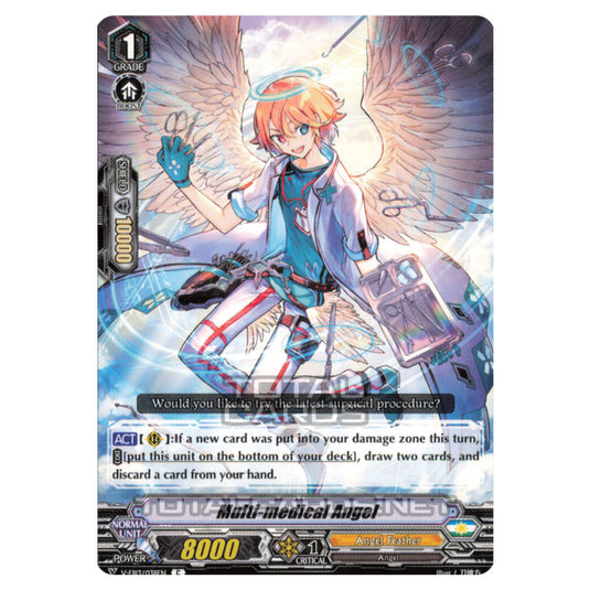 Cardfight!! Vanguard - The Astral Force - Multi-medical Angel (C) V-EB13/038