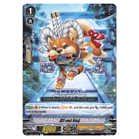 Cardfight!! Vanguard - The Astral Force - All-out Dog (C) V-EB13/047