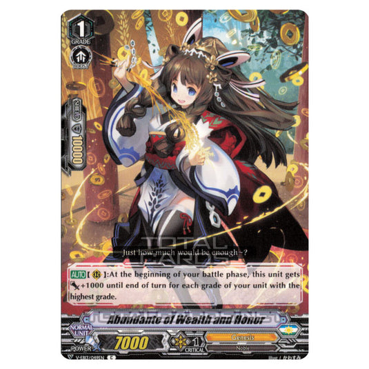 Cardfight!! Vanguard - The Astral Force - Abundante of Wealth and Honor (C) V-EB13/049