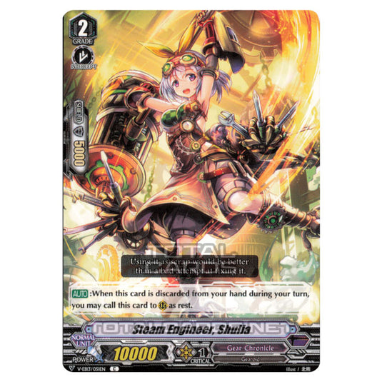 Cardfight!! Vanguard - The Astral Force - Steam Engineer, Shulia (C) V-EB13/051