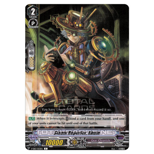 Cardfight!! Vanguard - The Astral Force - Steam Reporter, Abum (C) V-EB13/053