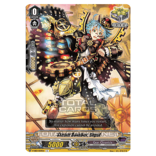 Cardfight!! Vanguard - The Astral Force - Steam Bomber, Digul (C) V-EB13/059