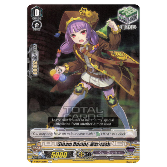 Cardfight!! Vanguard - The Astral Force - Steam Doctor, Mar-tash (C) V-EB13/062