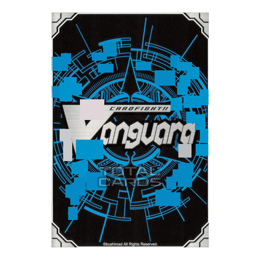 Cardfight!! Vanguard - The Next Stage - Aerial Divine Knight, Altmile (VR) V-EB14/001