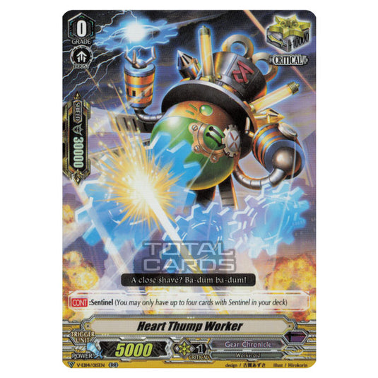 Cardfight!! Vanguard - The Next Stage - Heart Thump Worker (RR) V-EB14/015