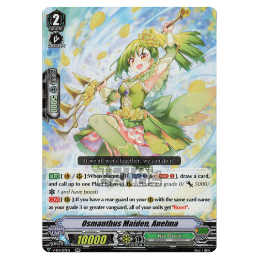 Cardfight!! Vanguard - The Next Stage - Osmanthus Maiden, Anelma (RR) V-EB14/017