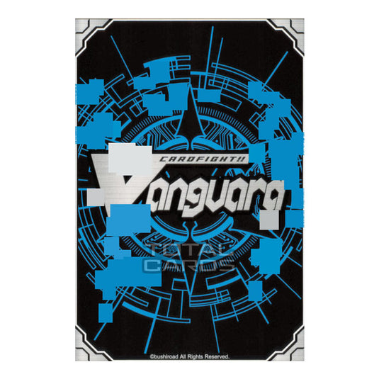 Cardfight!! Vanguard - The Next Stage - Flower Garden Maiden, Mylis (RR) V-EB14/018