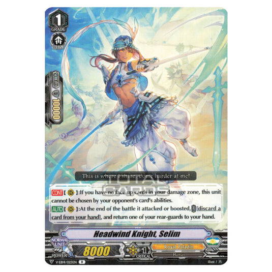 Cardfight!! Vanguard - The Next Stage - Headwind Knight, Selim (R) V-EB14/023