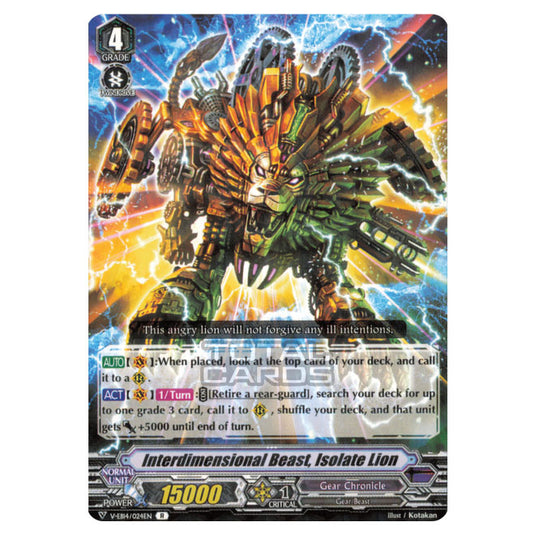 Cardfight!! Vanguard - The Next Stage - Interdimensional Beast, Isolate Lion (R) V-EB14/024