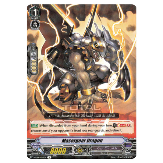 Cardfight!! Vanguard - The Next Stage - Masergear Dragon (R) V-EB14/028