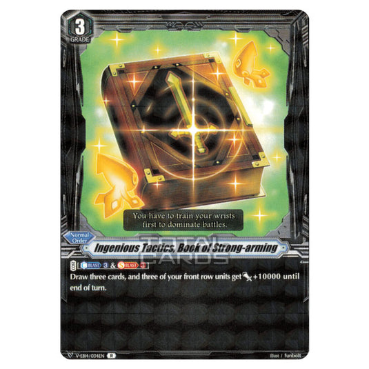 Cardfight!! Vanguard - The Next Stage - Tactics of Knowledge, Stout Arm Chapter (R) V-EB14/034