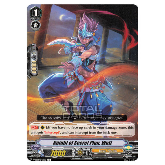 Cardfight!! Vanguard - The Next Stage - Knight of Secret Plan, Watt (C) V-EB14/042