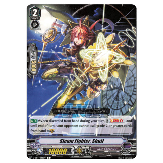 Cardfight!! Vanguard - The Next Stage - Steam Fighter, Shutl (C) V-EB14/046