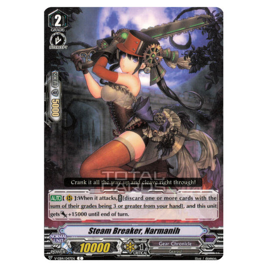 Cardfight!! Vanguard - The Next Stage - Steam Breaker, Narmanih (C) V-EB14/047