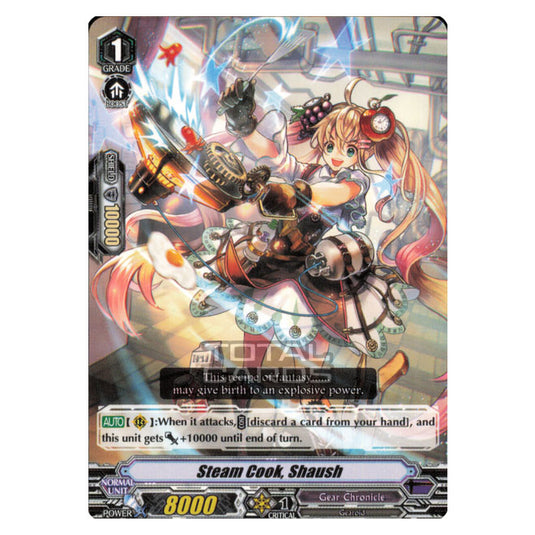 Cardfight!! Vanguard - The Next Stage - Steam Cook, Shaushu (C) V-EB14/050