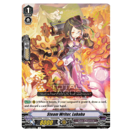 Cardfight!! Vanguard - The Next Stage - Steam Writer, Lubaba (C) V-EB14/051