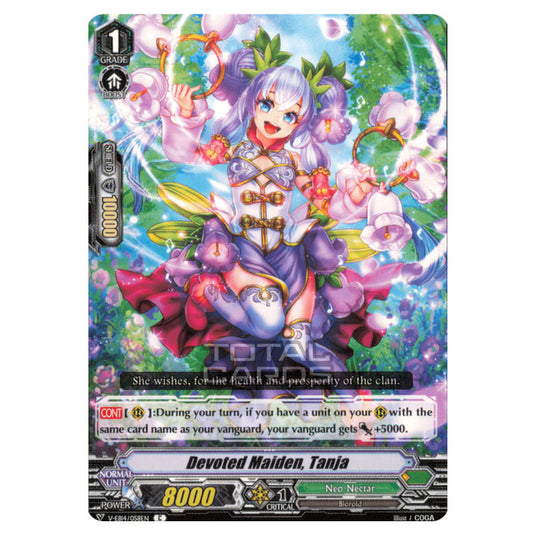 Cardfight!! Vanguard - The Next Stage - Singular Purpose Maiden, Taniya (C) V-EB14/058