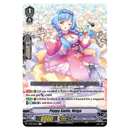 Cardfight!! Vanguard - Twinkle Melody - Peppy Smile, Helga (R) V-EB15/032