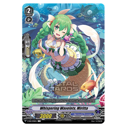 Cardfight!! Vanguard - Twinkle Melody - Whispering Wavelets, Miritta (C) V-EB15/038