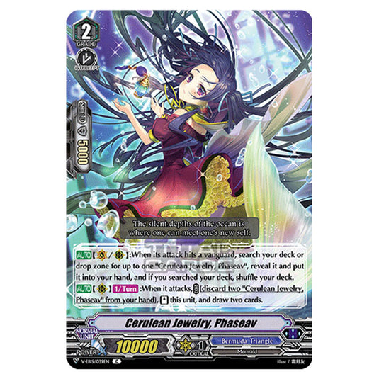 Cardfight!! Vanguard - Twinkle Melody - Cerulean Jewelry, Phaseav (C) V-EB15/039