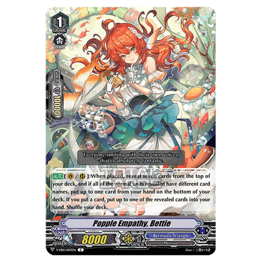 Cardfight!! Vanguard - Twinkle Melody - Popple Empathy, Bettie (C) V-EB15/043