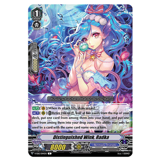 Cardfight!! Vanguard - Twinkle Melody - Distinguished Wink, Radka (C) V-EB15/044