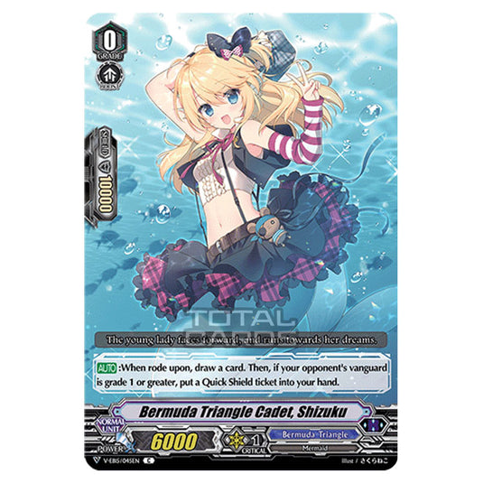 Cardfight!! Vanguard - Twinkle Melody - Bermuda Triangle Cadet, Shizuku (C) V-EB15/045