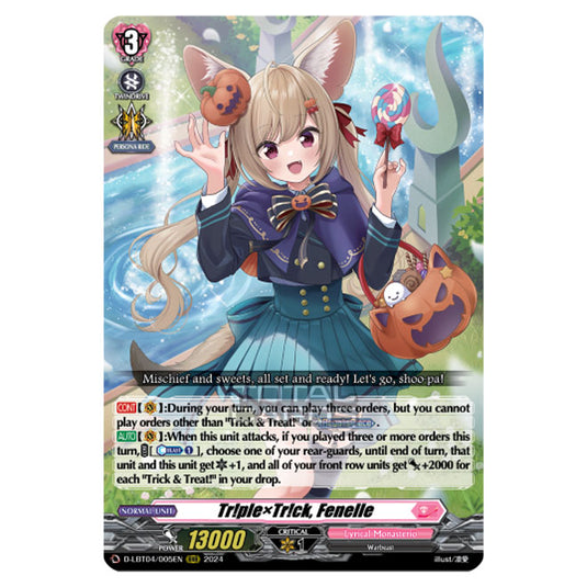 Cardfight!! Vanguard - D-LBT04 - Lyrical Monasterio ~Trick or Trick!~ - Tr!plexTr!ck, Fenelle (RRR) D-LBT04/005EN