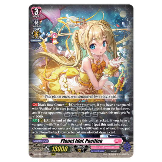 Cardfight!! Vanguard - D-LBT04 - Lyrical Monasterio ~Trick or Trick!~ - Planet Idol, Pacifica (RRR) D-LBT04/006EN
