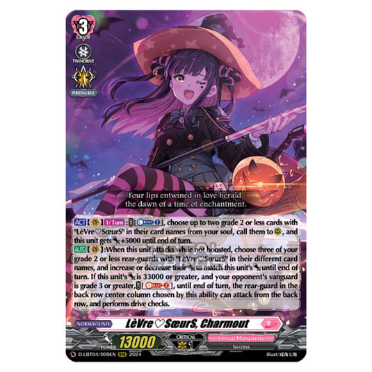 Cardfight!! Vanguard - D-LBT04 - Lyrical Monasterio ~Trick or Trick!~ - LeVreSoeurS, Charmout (RRR) D-LBT04/009EN
