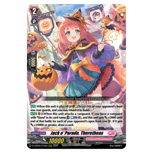 Cardfight!! Vanguard - D-LBT04 - Lyrical Monasterio ~Trick or Trick!~ - Jack o' Parade, Theretheas (RRR) D-LBT04/010EN
