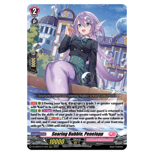 Cardfight!! Vanguard - D-LBT04 - Lyrical Monasterio ~Trick or Trick!~ - Soaring Bubble, Penelopp (RRR) D-LBT04/011EN
