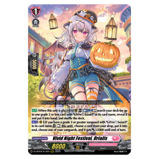 Cardfight!! Vanguard - D-LBT04 - Lyrical Monasterio ~Trick or Trick!~ - Vivid Night Festival, Orialis (RRR) D-LBT04/013EN