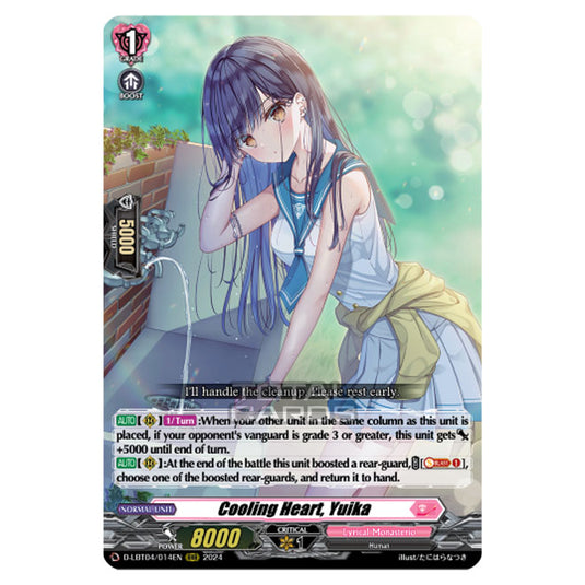 Cardfight!! Vanguard - D-LBT04 - Lyrical Monasterio ~Trick or Trick!~ - Cooling Heart, Yuika (RRR) D-LBT04/014EN