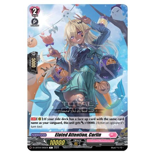 Cardfight!! Vanguard - D-LBT04 - Lyrical Monasterio ~Trick or Trick!~ - Elated Attention, Carlin (C) D-LBT04/065EN