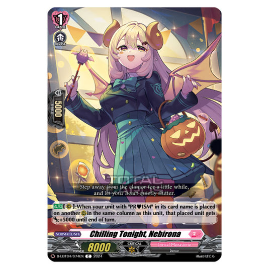 Cardfight!! Vanguard - D-LBT04 - Lyrical Monasterio ~Trick or Trick!~ - Chilling Tonight, Nebirona (C) D-LBT04/074EN