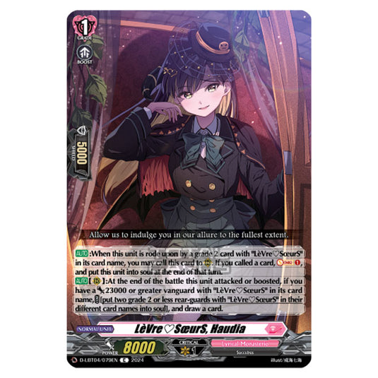 Cardfight!! Vanguard - D-LBT04 - Lyrical Monasterio ~Trick or Trick!~ - LeVreSoeurS, Haudia (C) D-LBT04/079EN