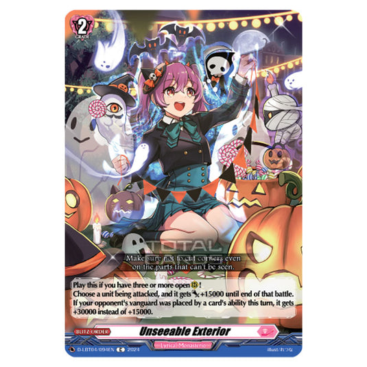 Cardfight!! Vanguard - D-LBT04 - Lyrical Monasterio ~Trick or Trick!~ - Unseeable Exterior (C) D-LBT04/094EN
