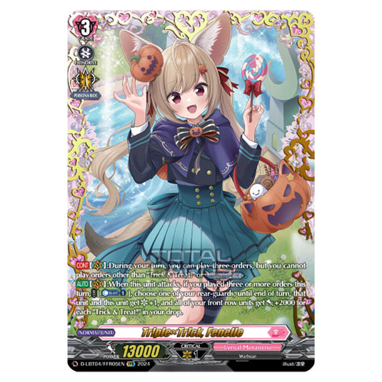 Cardfight!! Vanguard - D-LBT04 - Lyrical Monasterio ~Trick or Trick!~ - Tr!plexTr!ck, Fenelle (FFR) D-LBT04/FFR05EN